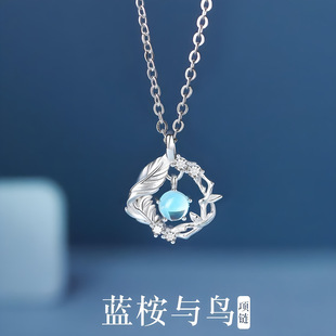 �yؐS925���y�{���c�B��Ů�L�l��Ů�OӋ��Ů���¹�ʯ�����i���