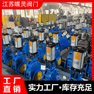 Z644TC-10C����մ��p�l���y��ĥ�͛_ˢ늏S���҂}���M���y
