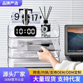 收纳盒;收纳箱;收纳架