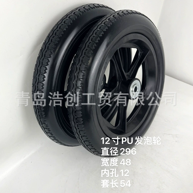 12-дюймовое колесо пенообразователя PU детское колесо взрывозащищенные и анти-засованные колесо пенообразователя детский баланс автомобиля электрический скутер наружные шины