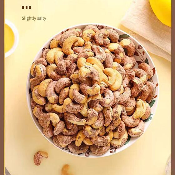 500g New Flavor Salt Baked Cashew Nuts with Charcoal Flavor Nuts Vietnam Snacks