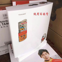 蹲便器冲水箱大冲力壁挂式统用配件全套节水家用陶瓷器节水神器