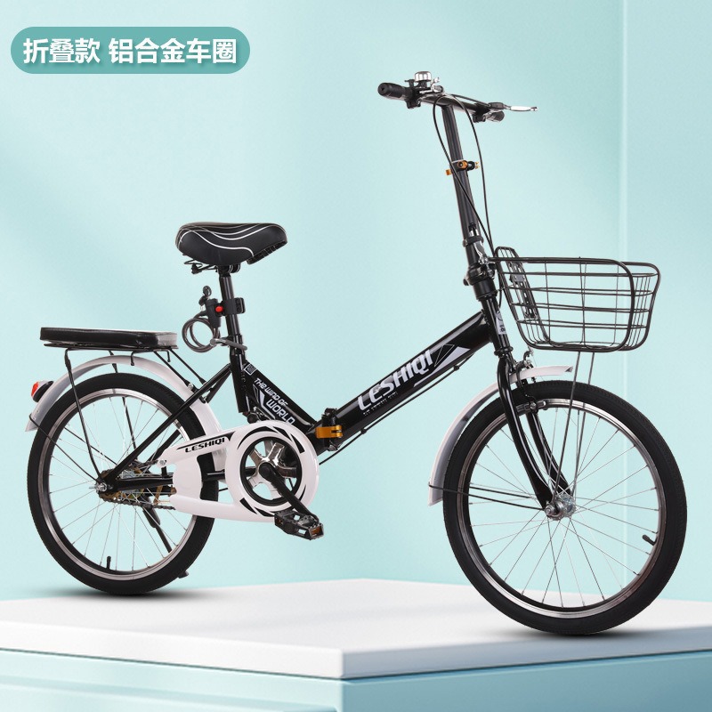 黑色【铝合金车轮】免安装 送大礼包