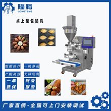 SֱNakubbamaamoulһϵЇaƷ֧ցԃُ