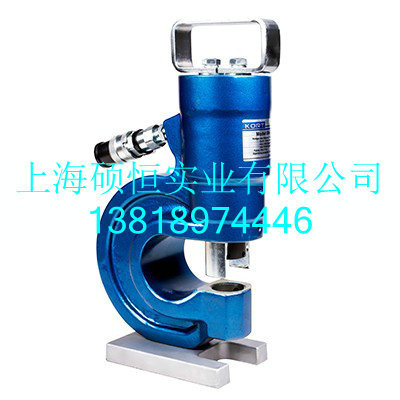 SH-70  液压冲孔机（KORT）