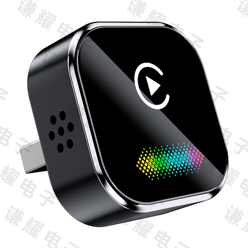 Hot-Selling Carplay Wired-To-Wireless Box, Smart Car-Machine Connectivity Module, Android Autocarplay Box