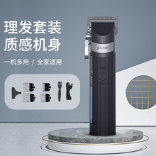 �������S�¿�USB������l�����^�o������Ӽ������l��Ʒ���l����