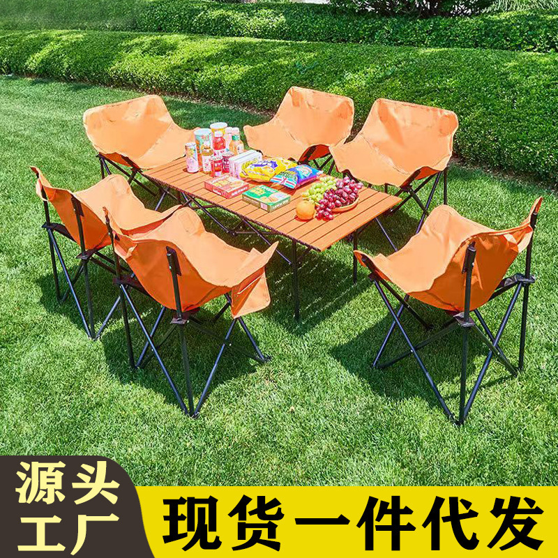 New Outdoor Colorful Folding Table and Chair Set, Camping Leisure Chair, Upgraded Thickened Egg Roll Table, Moon Chair Combination