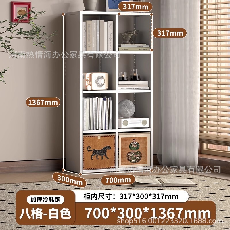 カレック格子棚本棚書棚スチール製無ホルムアルデヒド越境販売人気商品モダンシンプル|undefined