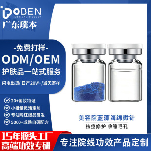 �{�庣�d΢�����Ժ����w�տsë��ˮ�⺣���ᘶ�������Ժ����