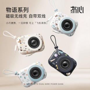 ����2025�¿����Z��늌��o������Ƅ��Դ�m��iPhoneС���֙C�Y��