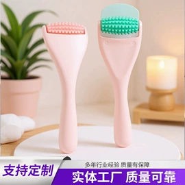 其他美妆工具;餐用托盘;瘦脸机