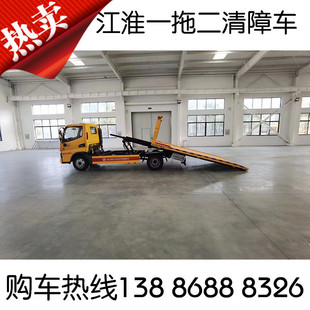 ���d���{�ƽ�������5��3�L����پ�Ԯ܇�����X ��·���o܇�v�r��