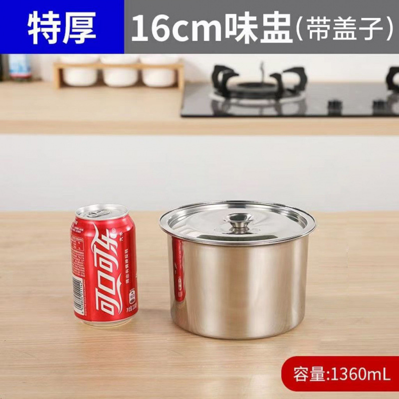 304 de acero inoxidable con tapa caja de sabor de hotel cocina de almacenamiento de pimienta condimento condimento con recipiente de acero