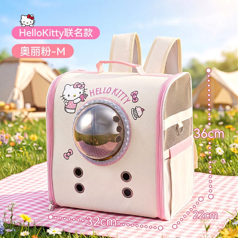 Primavera y verano, perros de orejas grandes, perros de tamaño mediano y pequeño, bolsa de salida respirada para mascotas, bolsa de pecho, bolsa de gato, bolsa de perro, bolsa de oso, mochila de peluche.