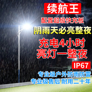 ���̿�̫���·�������r�峬������ȫ�׎��U늾��U����ߗU��