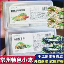 ��2�С�ɽ�Ӽ��D�c���/�����������Ŵ�����ͼ���W��Ʒ