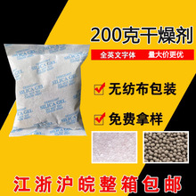 ���z������l 200��250��300��500�˷����� 늙��C�����������