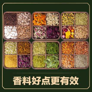 ���Sֱ���ɻ����� ޹�²ݹ𻨰��~diy������x�������ԭ�������l