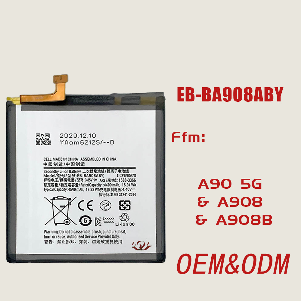 EB-BA908ABY手机电池适用于Samsung三星 A90 5G A908手机电池批发