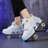 238 charging white with light