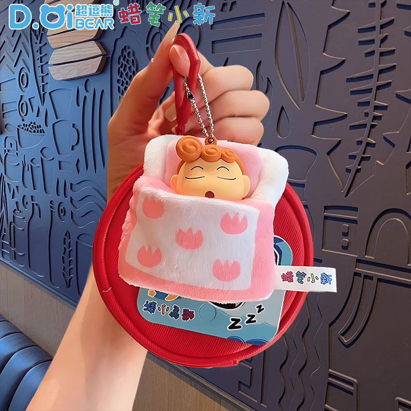 本物のクレヨンしんちゃんぬいぐるみキルト人形ペンダントかわいい学生スクールバッグペンダント楽しいホリデーギフト|undefined