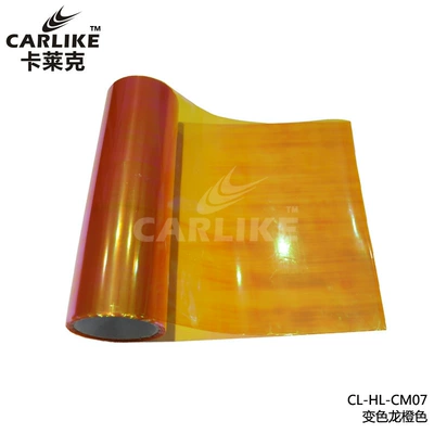 color change tail light transparent | Automotive Film - 03x9m-orange