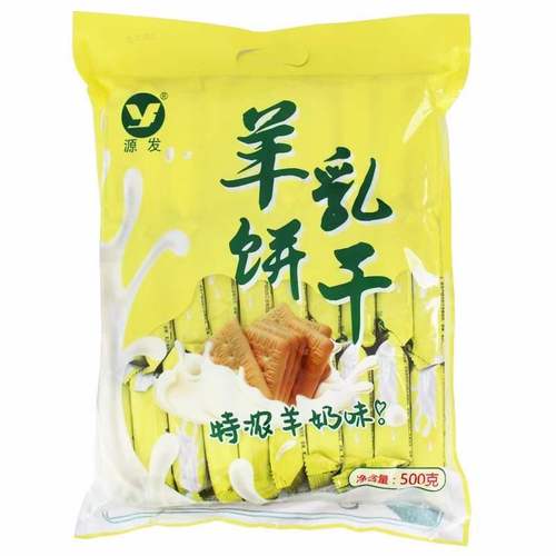 Yuanfa High Calcium Milk Biscuits Cow Milk Biscuits Goat Milk Biscuits 500g bagged meal replacement snacks 10 bags in a box