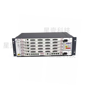 Starnet Ruijie Su8300 Programmable Telephone System Ippbx Group Telephone Sip Telephone System 20000 Doors