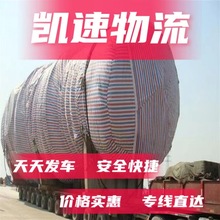 �K�ݟo�a���ݵ�����̩�������H����̨��ׯ�Ͳ�����O���\ݔ����