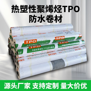 tpo��ˮ���Ĳ���ߌ��ß����Ծ�ϩ�Np���ճ��ˮ��픘����a©����