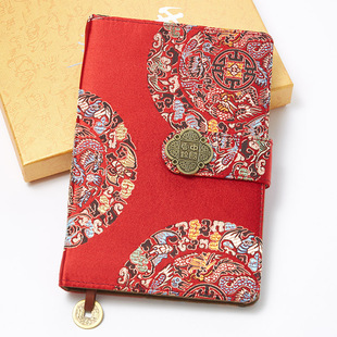 Imperial Selection Nanjing Yunjin Notebook Chinese Style Cultural and Creative Souvenir Christmas Gift for Foreigners