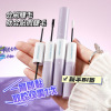 Double-sided false eyelashes for eyelashes, natural and permanent formula, styling