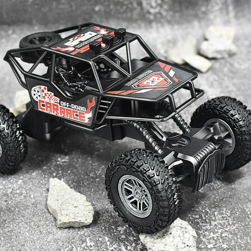 5-in-1 Remote Control Off-Road Climbing Car for Kids, Boys' Gift, Rechargeable Electric Toy Car Model