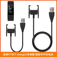 �m��FITBIT charge2����� ���� ���֭h��늾� ��оƬ���o ֱ��