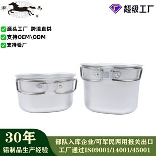 �X��Сˮ���ɴ�������ˮ�؆α����Þ����m�B��Ұ��ɼӟ�Դ�^���S