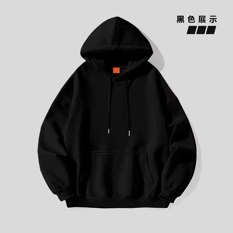 검은색