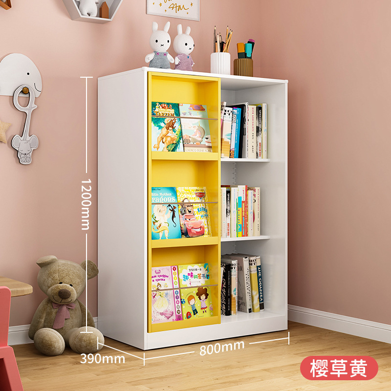De los niños de baja estantería carril de deslizamiento de acero del hogar caja de imagen gabinete de almacenamiento piso hierro juguete gabinete de almacenamiento