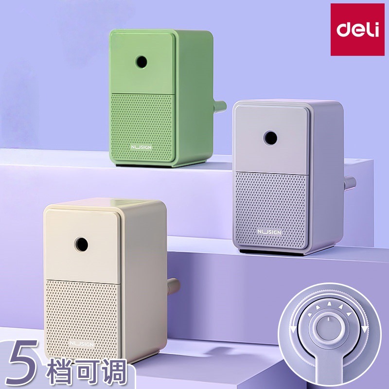 Delex NS077 - S Neusei afilador de lápiz, afilador de lápiz manual, cuchillo de transferencia de lápiz, alimentación automática de plomo, cuchillo de lápiz ajustable de cinco velocidades