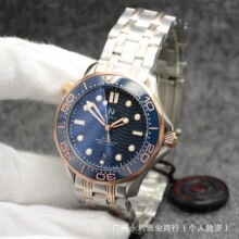 �W�Һ��R300ȫ�ԄәCе����䓝�ˮ��ˮҹ���մ�Ȧ䓎��ֱ������