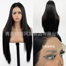 wish�ٰl��ɫ�Lֱ�l���h13*4ǰ�ٽz�l�׆���ߜؽzcosȫ�^��