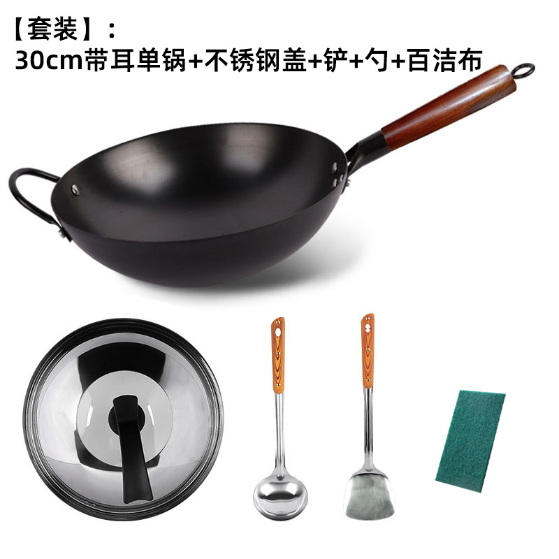 [절묘한 모델] 30CM + 귀 + 뚜껑 + 삽 + 숟가락 + 수세미 [점장 추천 * 냄비 준비 완료]