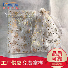 �S�ҠC�𼆴��ʽ𼆴��}�Q���YƷ���K���ڴ��}�Q�����ǹ�ϲ�Ǽ���
