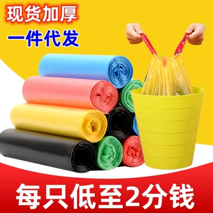 Product Media
