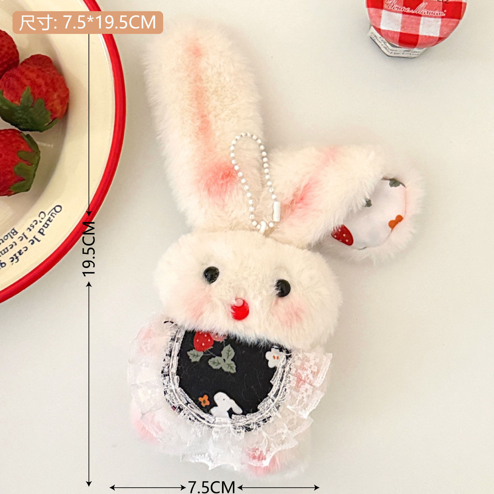 Creativo lindo peluche conejo muñeca colgante chirriante muñeca de orejas largas chica corazón llavero bolso colgante