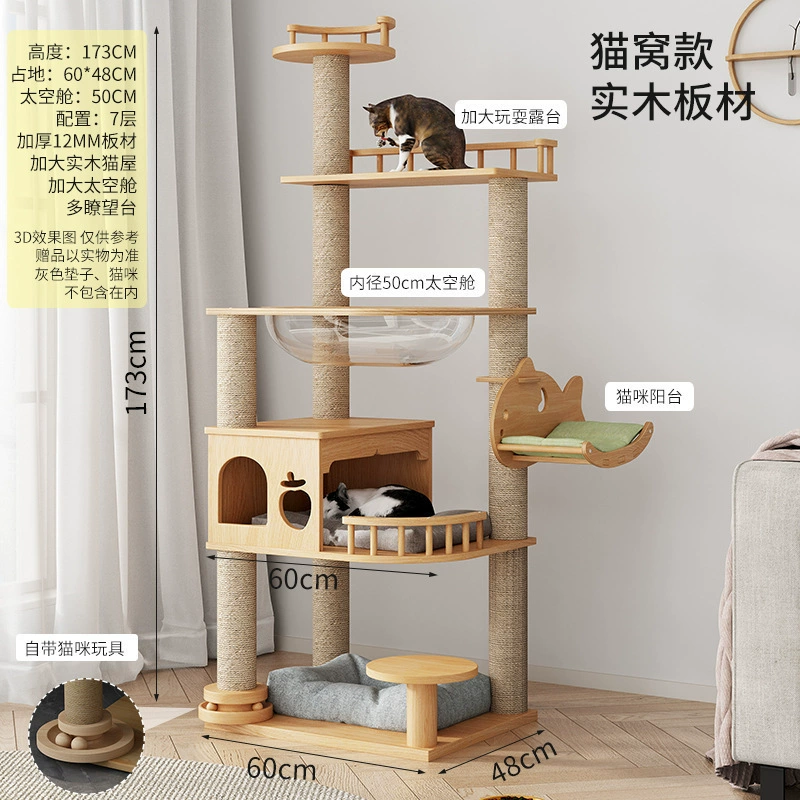 Solid wood cat climbing frame, all-in-one cat tree for large cats, scratch columns & capsule beds