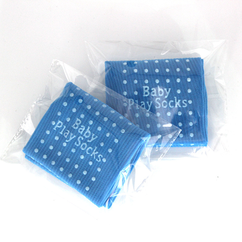 [파랑] 독립 포장