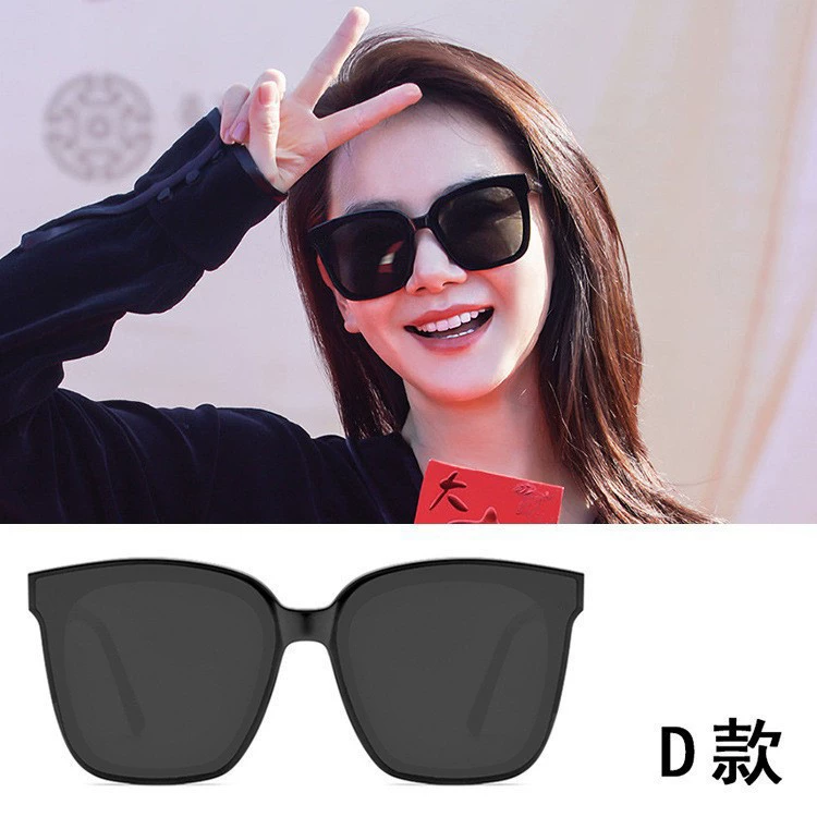 Солнцезащитные очки с солнечными элементами, интернет-знаменитость, стиль высокого качества, защита UV