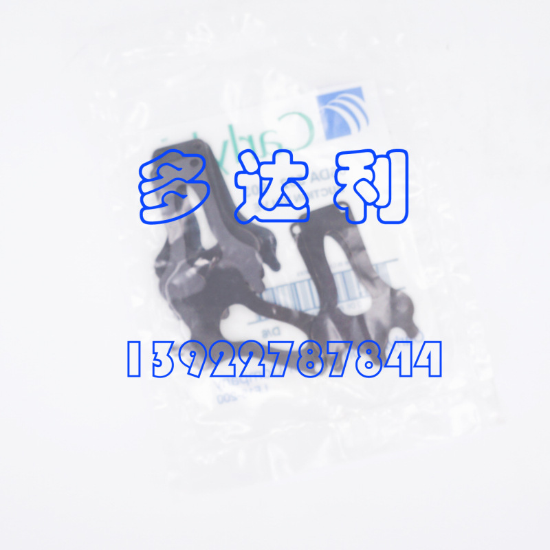 06DA502903 06DѹѹƬѹƬCarrier