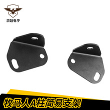 �m��2017-2019Am Maverick X3 ������U��֧�� �쾀֧�� ���֧��